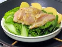 Honey Mustard Chicken Recipe